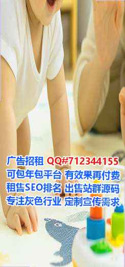 红古借腹生子农机门市部